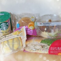 ありがとうございました❣️