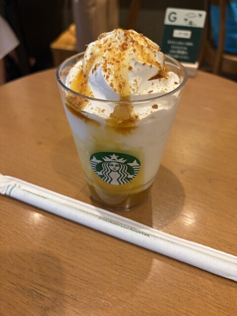 IMG_9928.jpeg