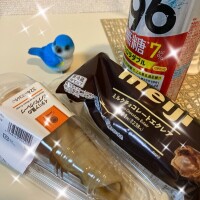 こんばんは