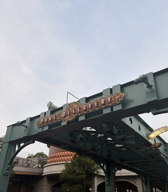 IMG_9194.jpeg