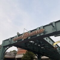 本日もありがとうございました