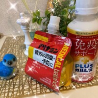 こんばんは