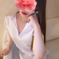 お待ちしております