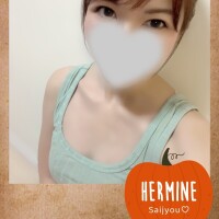 今日も1日お疲れさまでした♪