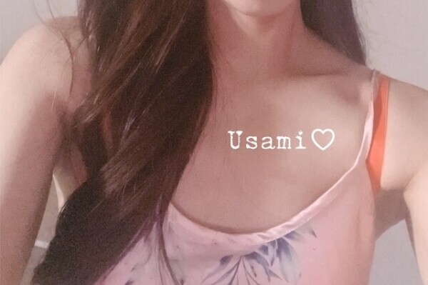 😘