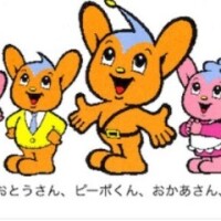 事故が多過ぎますね🫨