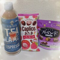 ありがとうございました✨