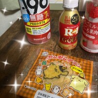 こんばんは