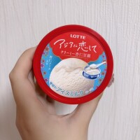 こんばんは🍨