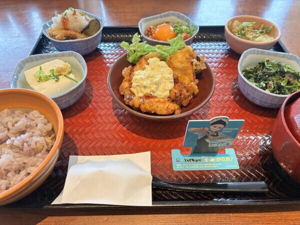 こんばんは