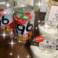 こんばんは