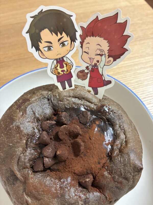 ありがとう
