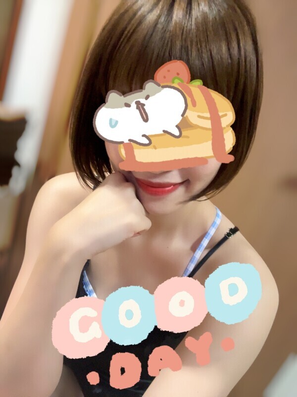 今日も1日お疲れさまでした♪