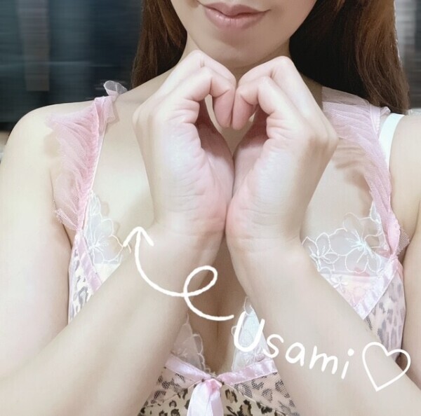 準備整いました✨