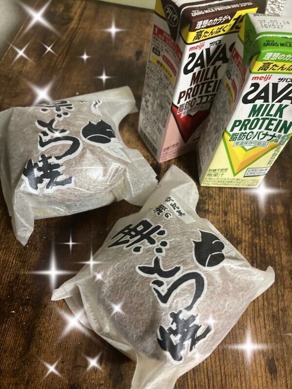 こんばんは