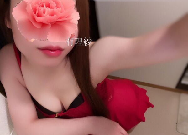 お待ちしております✨