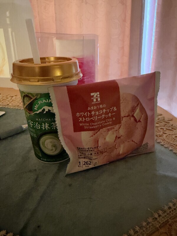 お疲れさまでした💗
