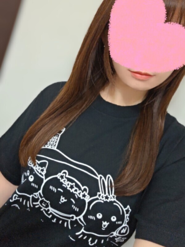 明日は⭐