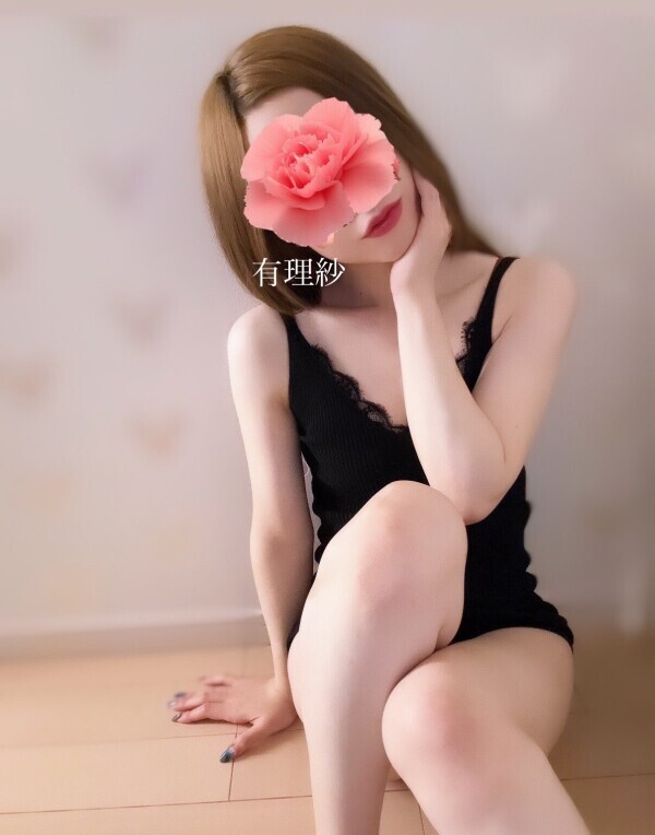こんばんわ💗