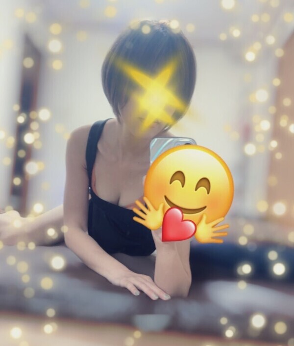お疲れ様です♡