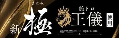 僕には？