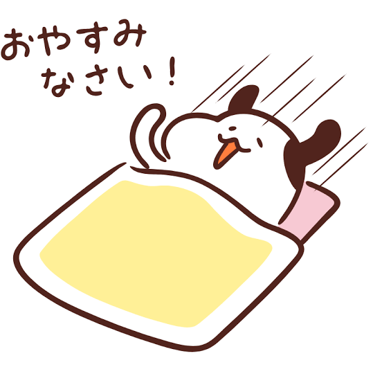 明日出勤です🌝