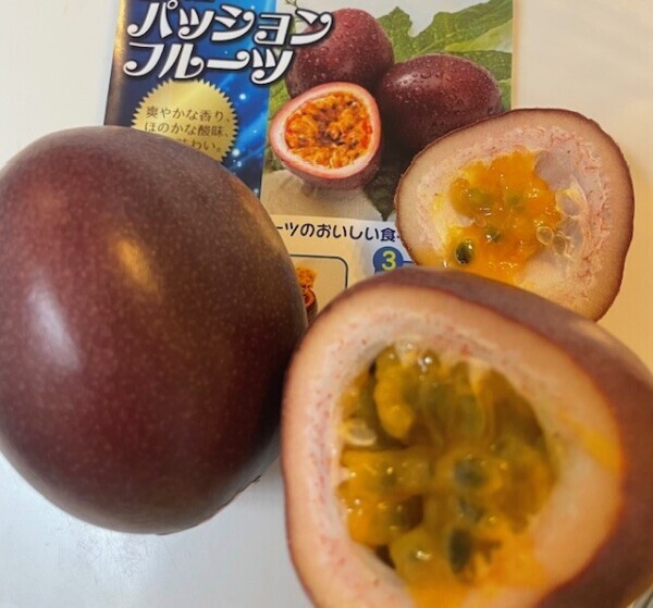💕🥭美容フルーツ🥭💕