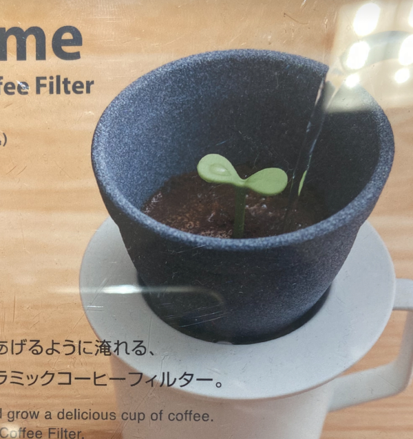 NEWアイテム☕️