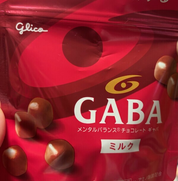 昨日のその後も