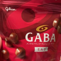 昨日のその後も