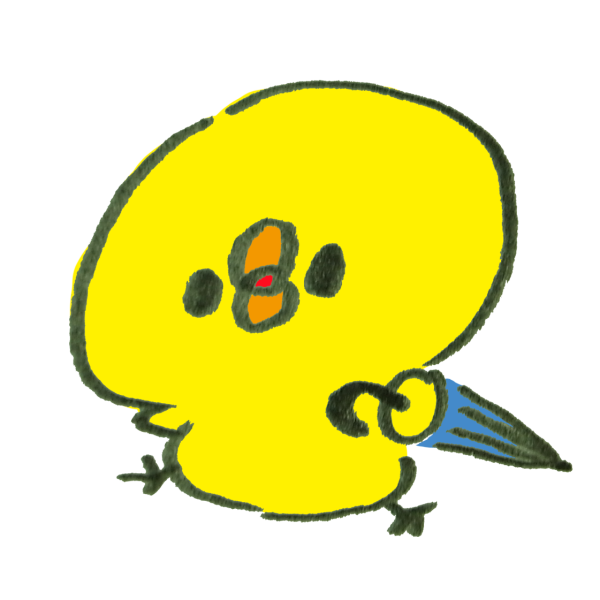 天気わからん