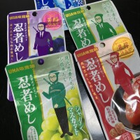 にん🥷