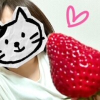 ネムクナッテキタ