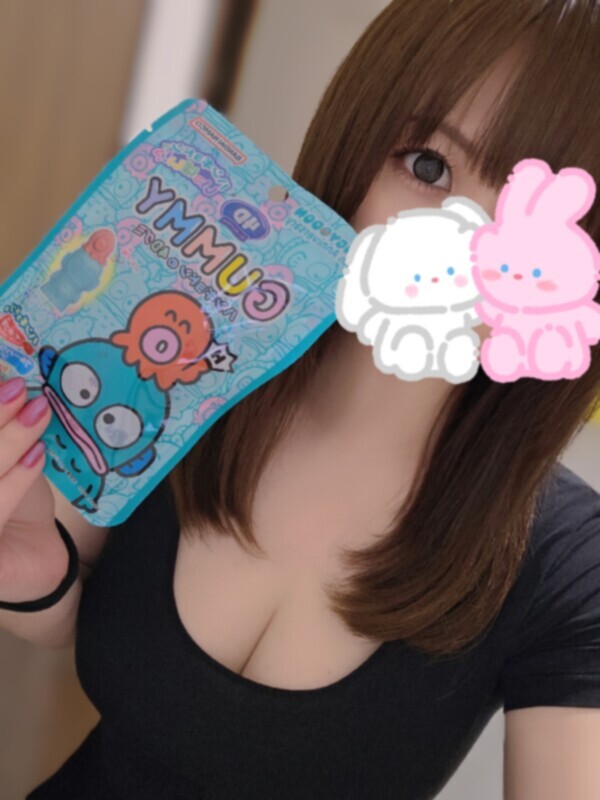 まだまだ😌