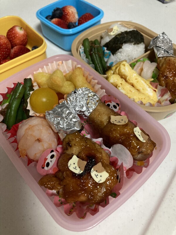 おはようございます