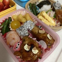 おはようございます