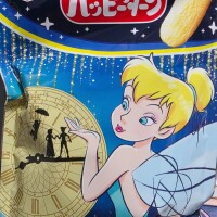 こんにちは☺️