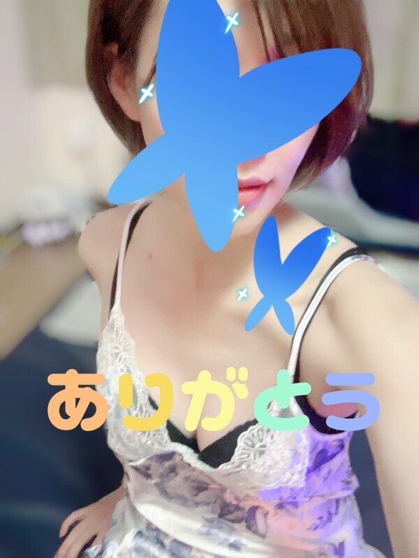 おうち着きました🙂