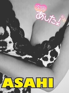 お休みです🐣