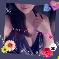 お疲れ様です🌸