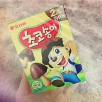 あれっ？