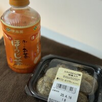 おやすみ🌞🌙