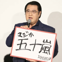 好きによんでね。