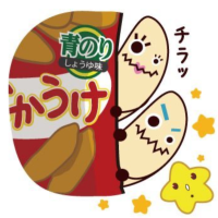 ばかうけ