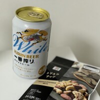 おやすみ🫶