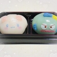 かわいいー🥰