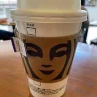 スタバに行くと