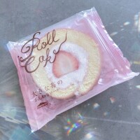 くやしい。
