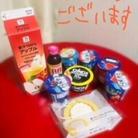 お時間調整ありがたや