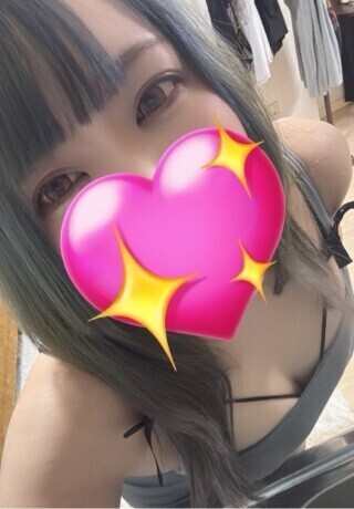 おもったより